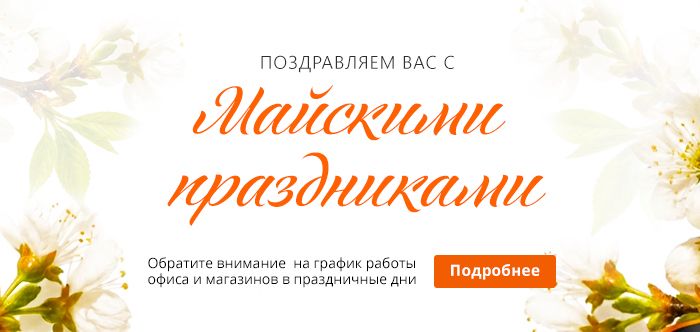 Фасовочные пакеты